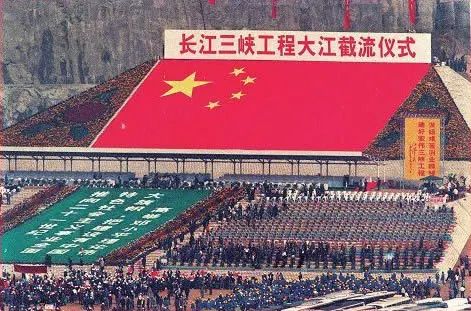 筑港钩沉㉚：镌刻在三峡工程上的一航功绩