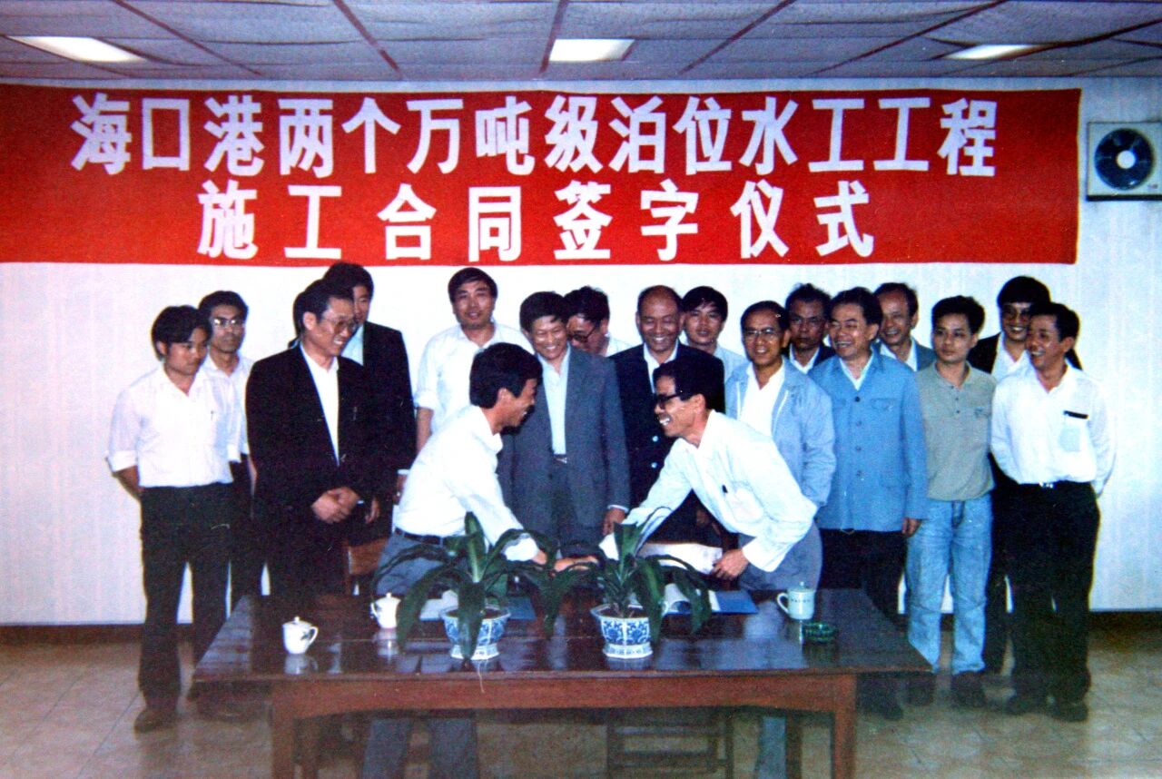 筑港钩沉㊲:进军南方市场,承建局首个投标工程