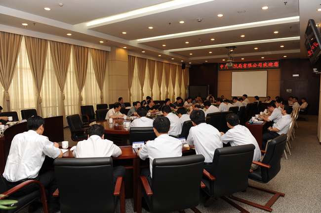 天津市委城乡规划建设交通工委来公司调研