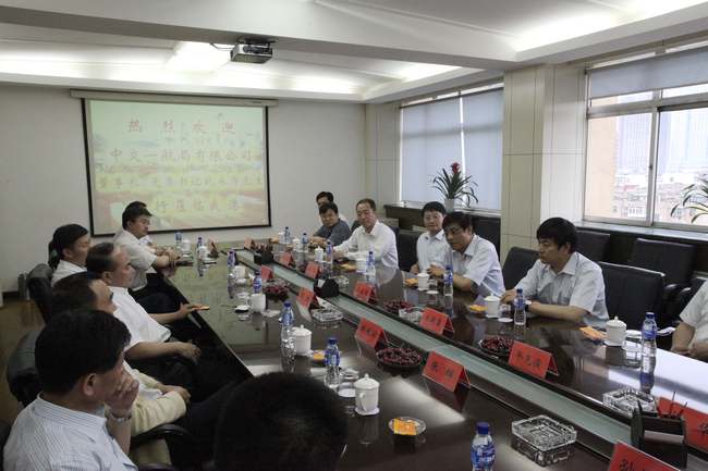 武永涛董事长拜会烟台港集团