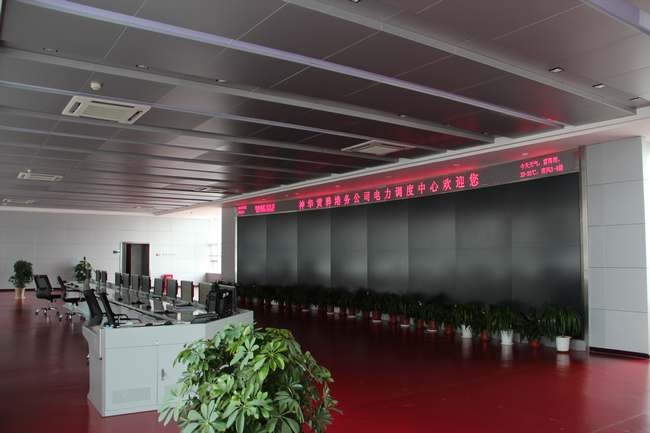 公司承建神华黄骅港变电站工程通过验收