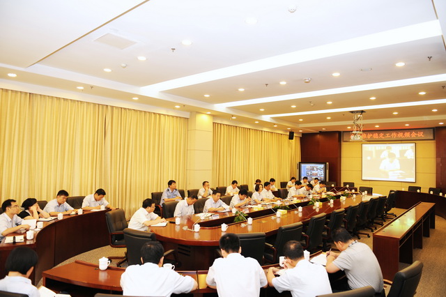 公司召开维护稳定工作视频会议