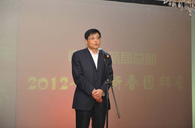 公司总部举办2012年迎新春团拜会