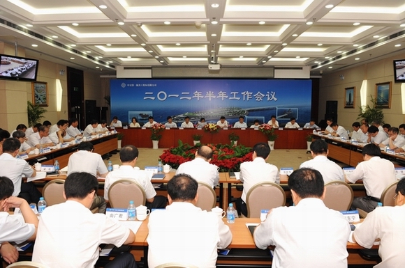 公司召开2012年半年工作会议