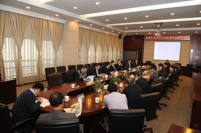 Ye Rongjian, GM of CCCC Regional Headquarters for West Region of Taiwan Strait, Paid Visit to CCCC FHEC
