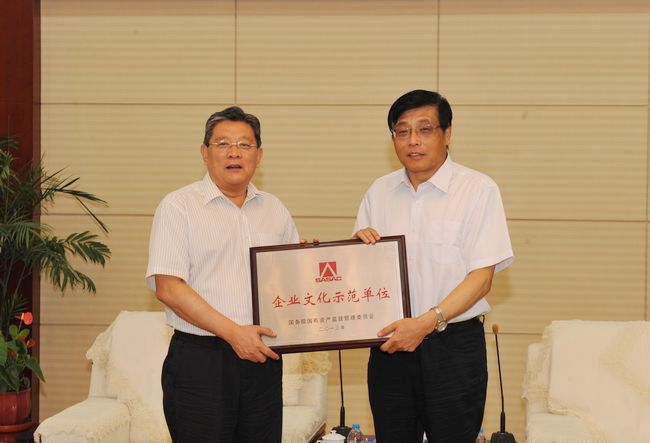 中国交建杨力强副书记到公司调研并授牌