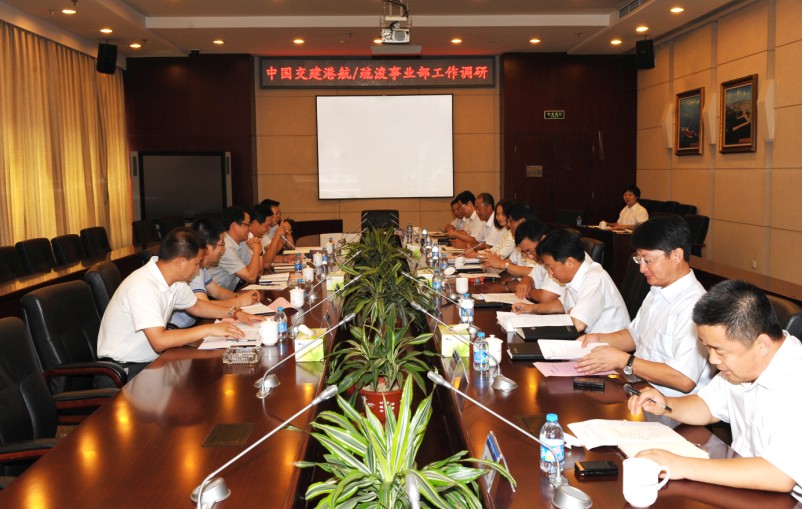 中国交建港航疏浚事业部到我公司调研