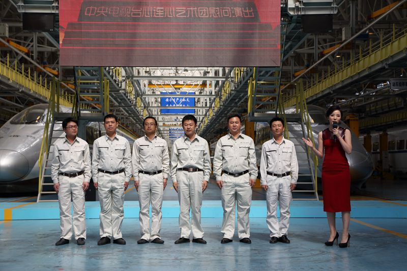 公司职工登上“中国梦·劳动美”2014年“五一”国际劳动节特别节目 