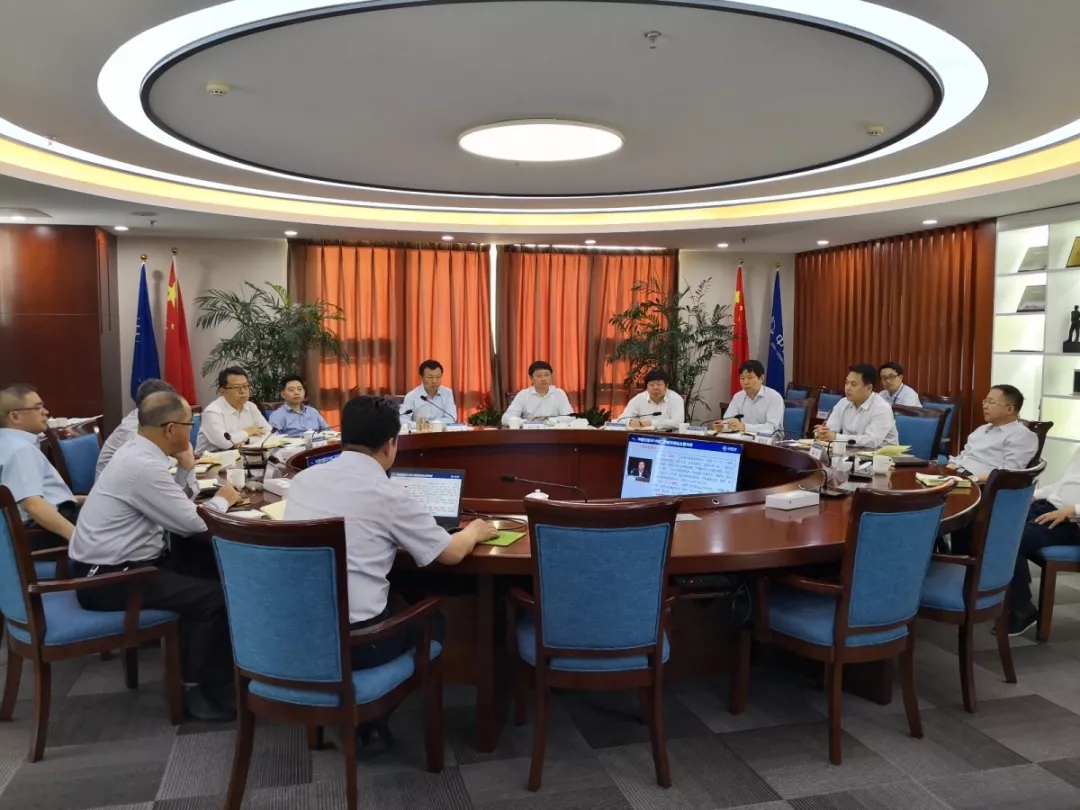 公司举行2019年党委中心组第六次集体学习