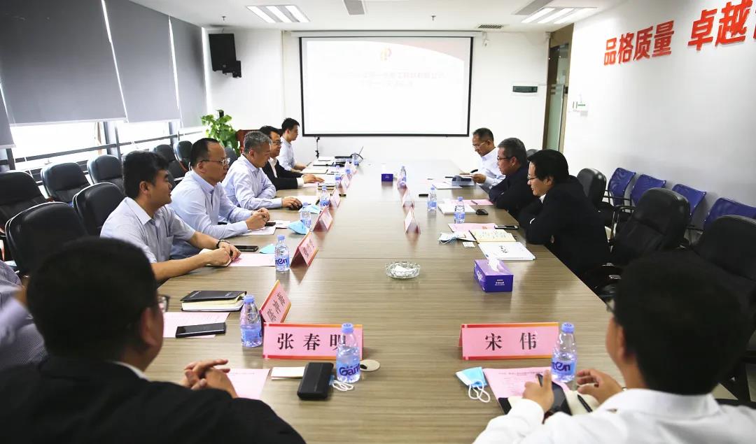 公司领导拜访广东省惠州大亚湾石化发展集团