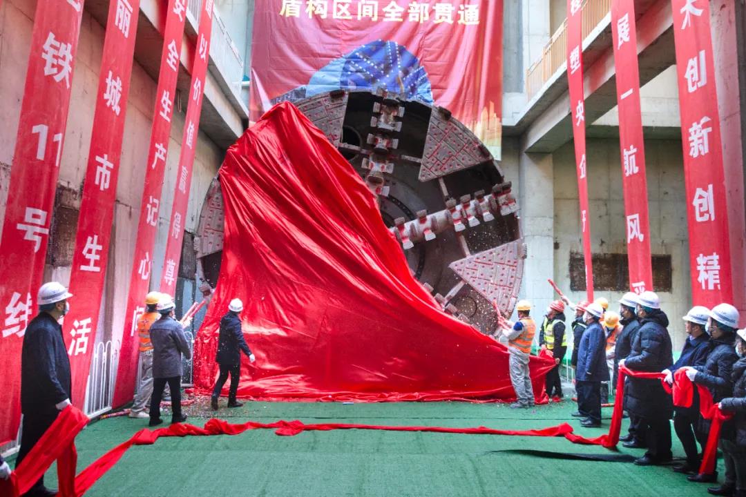 天津地铁11号线6标盾构区间全部贯通