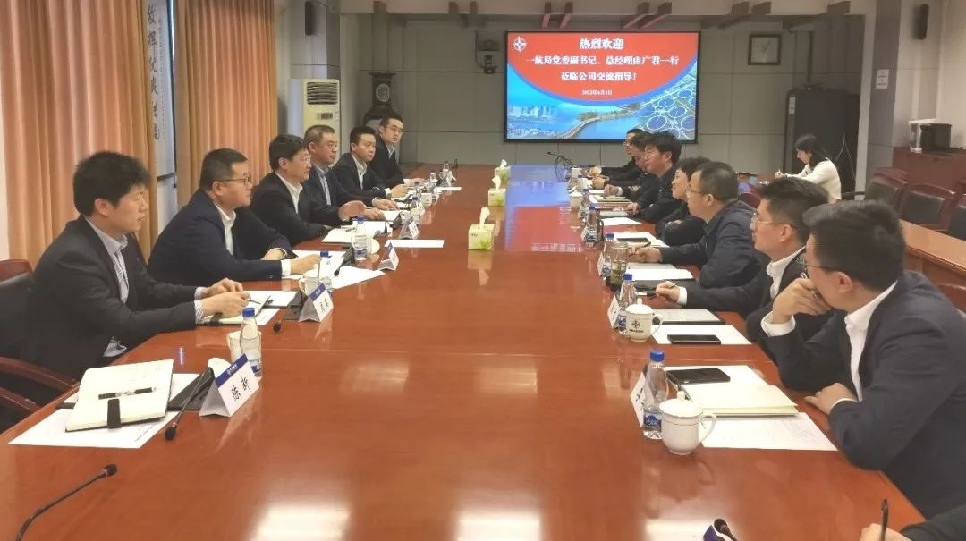 由广君一行到中国市政工程西南设计研究总院有限公司走访交流