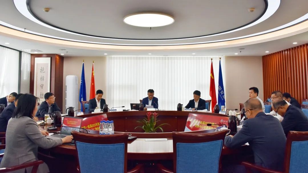 中交一航局党委理论学习中心组举行集体学习