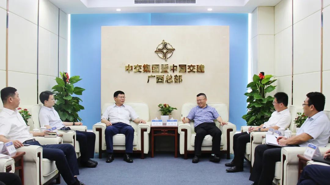 一航局领导到中交广西区域总部拜访交流