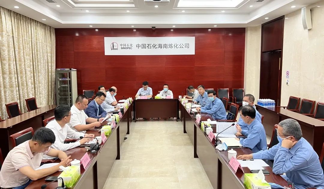 四航院、一航局领导到中国石化海南炼化公司拜访交流