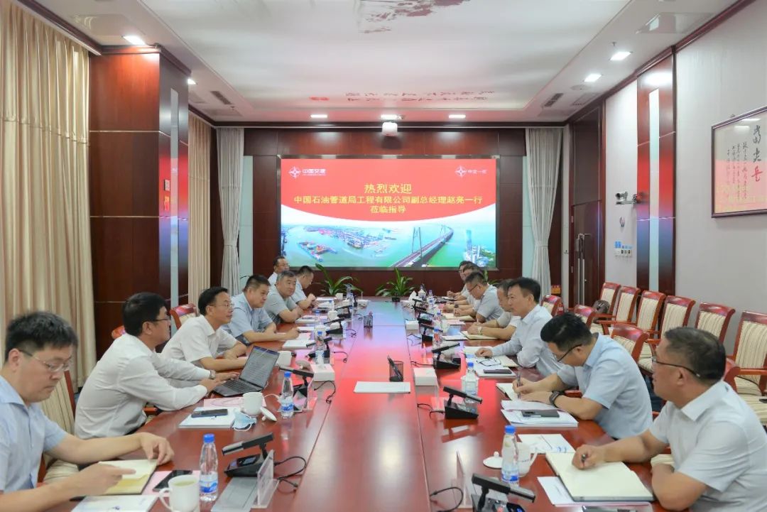 中国石油管道局工程有限公司领导到一航局走访交流